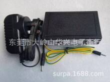 SURPA518-2������SURPA-9203���ź��������ʾ�ƴ�����װ��