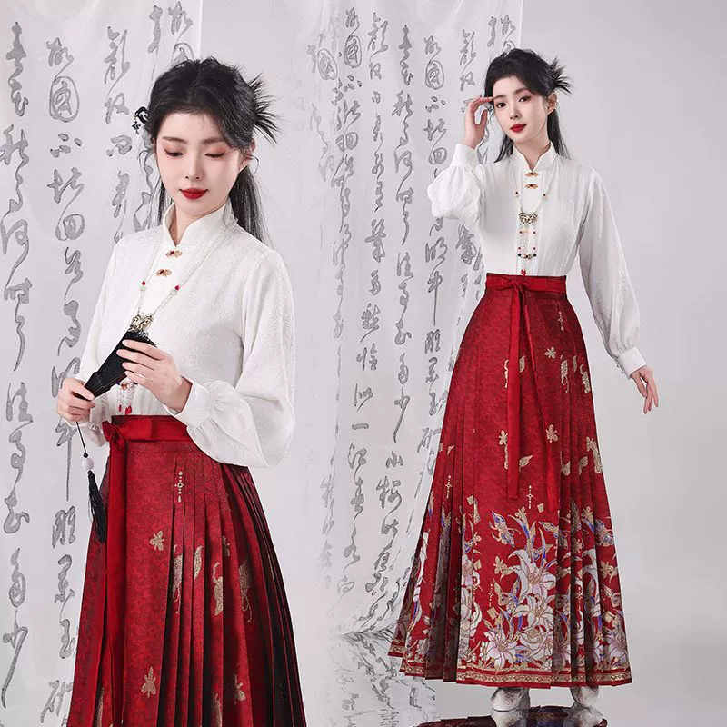Традиционное китайское свадебное платье «Ханьфу» «Сохраним единство» с золотой вышивкой, удлиненная юбка «лошадиная грива», красное, для помолвки и торжественных мероприятий.