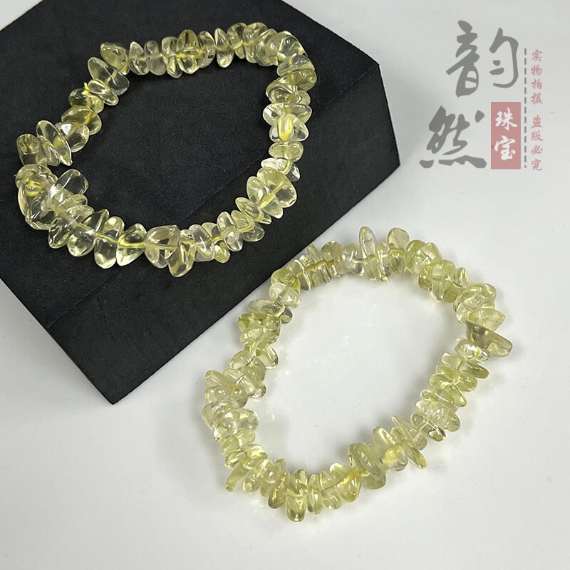 Wholesale Natural Lemon Yellow Crystal Irregular Stone Single Circle Bracelet DIY Original Clavicle Chain Jewelry Loose Bead Accessories Wholesale Natural Lemon Yellow Crystal Irregular Stone Single Circle Bracelet DIY Original Clavicle Chain Jewelry Loose Bead Accessories