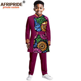 跨境直销一件代发非洲儿童 童装二件套 AFRIPRIDE  2446026
