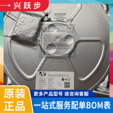 纳芯威 NS2009 MSOP-10 4线电阻触摸屏控制器IC芯片 I2C接口 原装