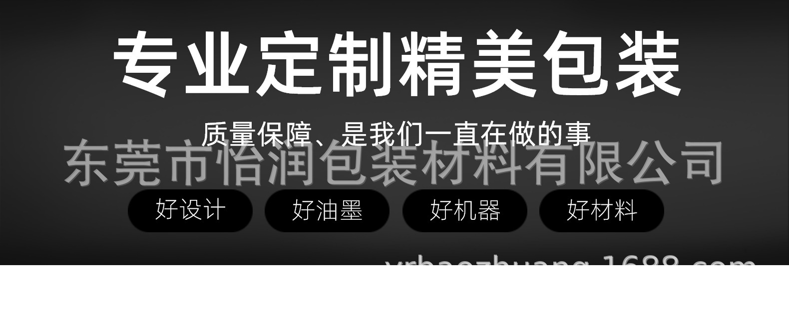 O1CN01hZXAq91o7ZUdgnufV_!!2209