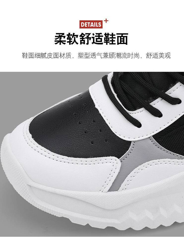 Giày nam cao cổ lót lông giữ ấm, giày thể thao casual thắt dây mũi tròn — A760-1 lót nhung trắng xanh lam, A760-1 lót nhung trắng đen chi tiết 8