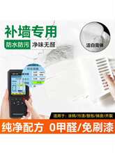 aࠝaaࠝaɫāӷz᠝āӸ