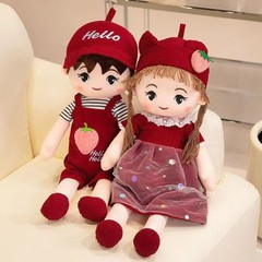 高級イチゴカップルの縫いぐるみ人形のペア、結婚式の小さな人形、ベッド人形、縫いぐるみ人形、ウェディングギフト
