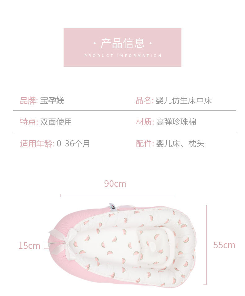 针织_10.jpg