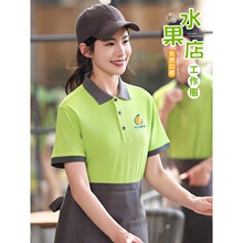 ���ƹ��b�ļ�ӡ��T�����ՆTpolo�����乤����������r����ˮ����