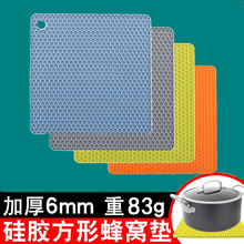 83˷ηC7z|偉||Nˮ͠C|