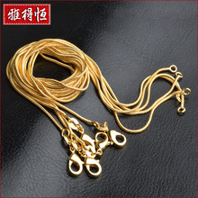 僽�1mm�߹�� �n���p��С���OӋ�п��p�ӯB��DIY��Ůins�L�i�