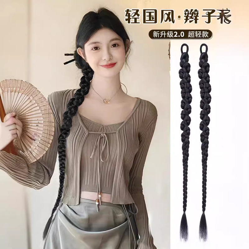 Kony Wig Braids for Women, New Chinese Style, Traditional Chinese Hair Side Braids, Realistic Twisted Braids, Ancient Style Hanfu Qipao Wig