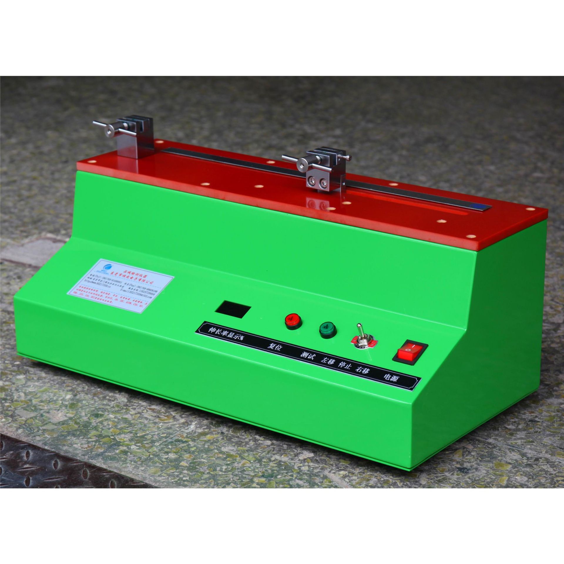 漆包线伸长率拉力试验机   铜丝延伸率测试仪   线材伸长率拉力机