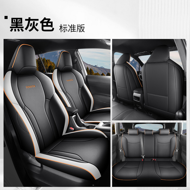 Modelə uyğun (Original) oturacaq örtükləri – Universal Full Leather for - mystic-black-26