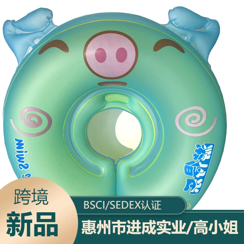 Производитель в наличии надувной детский воротник детское кольцо для подмышек детское противооткидное надувное кольцо для плавания