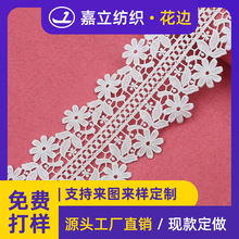 �S��8.7cmˮ�ܻ�߅�l�a�U��ţ�̽z��X�̽���߅�ٽz�鼆�Y���o��