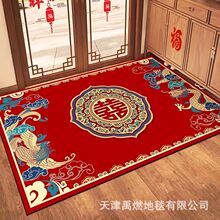 ʽPT؉|YtɫT|»յ؉|ˮٸɷ_|