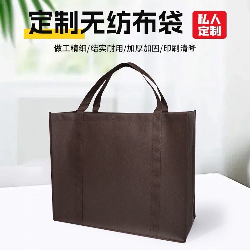 Customized Non-Woven Fabric Bags, Photo Album Bags, Tote Bags, Photo Studio Bags, Wedding Dress Bags, Photo Bags with Logo Printing Customized Non-Woven Fabric Bags, Photo Album Bags, Tote Bags, Photo Studio Bags, Wedding Dress Bags, Photo Bags with Logo Printing