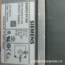 SIEMENS�L�T������SQM33.711A9�͵�ȼ�����ŷ�늙C���l����