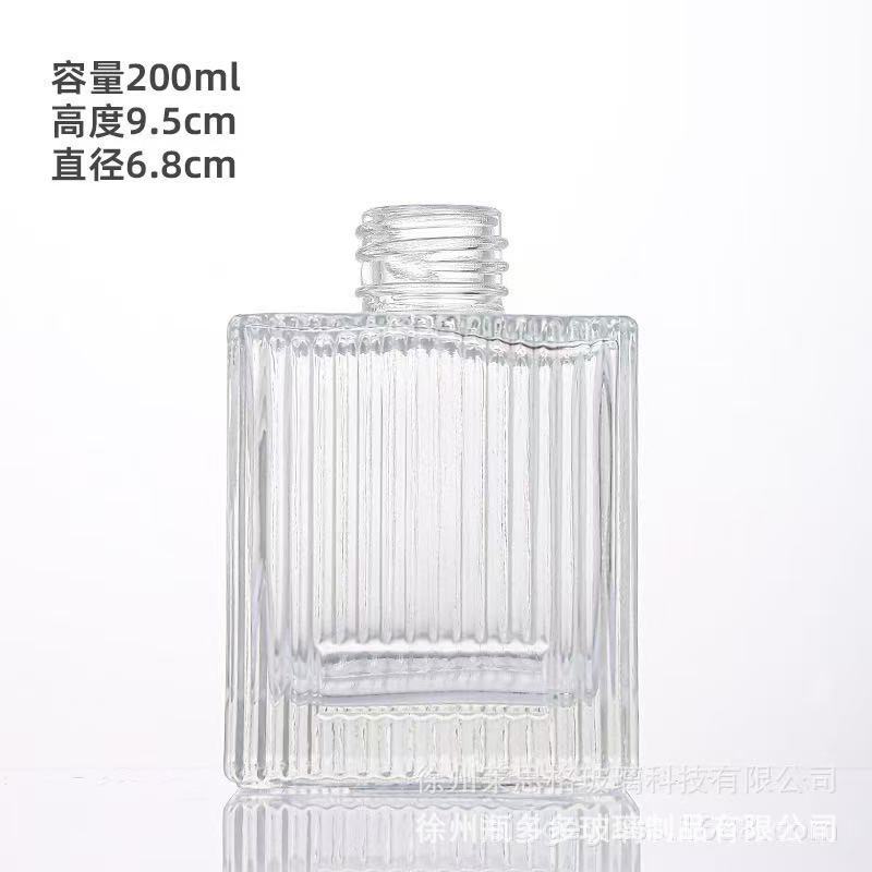 200ml botella de vidrio de fragancia cuadrada vertical en stock sin caña de fuego botella vacía hotel de fragancia volatilizada