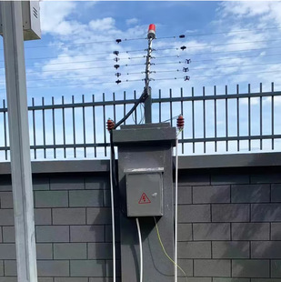 Cavos High-Voltage Pulse Digital Fence Weekly Alarm System Pulse Tension Digital Fence Complete Set of Accessories