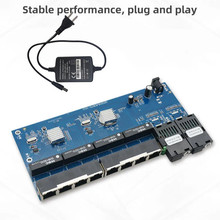 千兆2光8电单模单纤光纤收发器交换机 光电转换器级联SC口