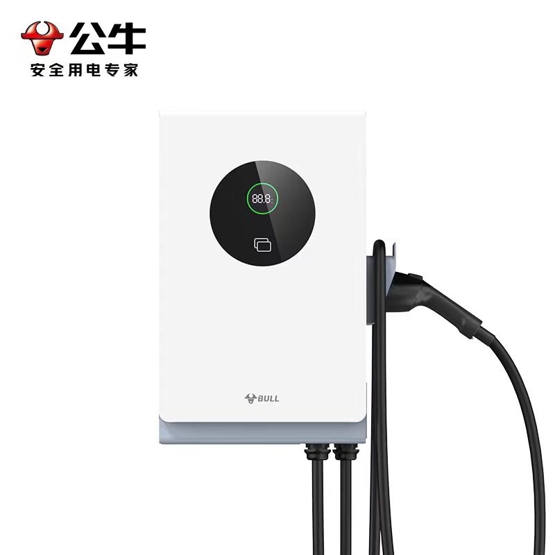 公牛直流充电桩20kw适配蔚来小鹏问界华为新能源汽车闪充安全防护