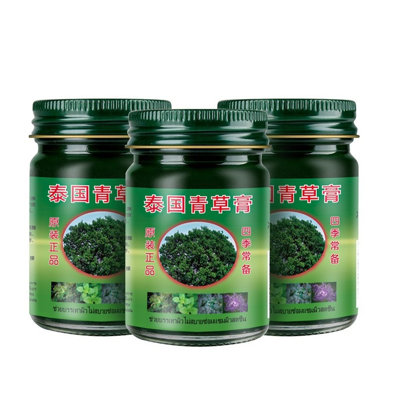 Qi Sier, crema de hierba verde tailandesa, cuatro estaciones, puede ser usada fuera del hogar, crema fresca de menta fresca para adultos, universal.