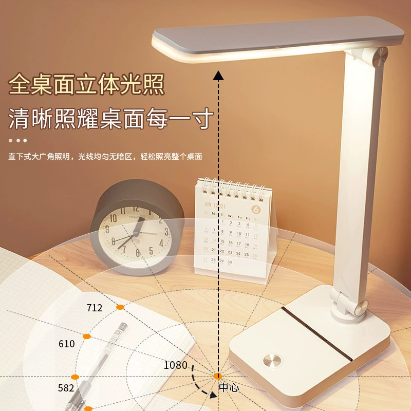 LED-складной настольный светильник, настольная лампа для учёбы, питание от USB, защита глаз, 28 5730 SMD