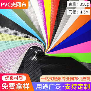 �F؛300d�A�W�� ������������Ϸ�ˮ����ͺϲ�PVC�A�W������