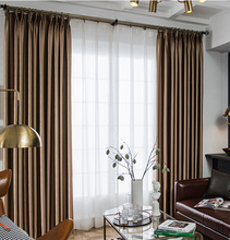 良作高精密遮光珠光真丝质感素色遮光窗帘配套提花布工程酒店工程