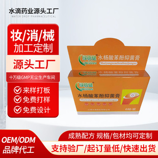 �G����ˮ���ᱽ���־���6�N�b�΂��������b�͹������M�OӋ