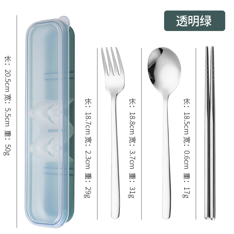 304ステンレス携帯食器学生旅行スプーン箸フォーク収納ケースセット宣伝プレゼントロゴ|undefined