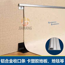 PVC���z�ذ���߅�l�X�Ͻ��Ϡ��տڗl���P���߅�l��߅��߅���ٗl