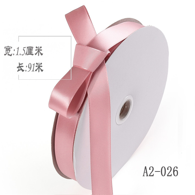 1,5 cm cinta de poliéster arco DIY cinta de la boda flores caja de regalo de frutas ropa de embalaje de satén cinta de color