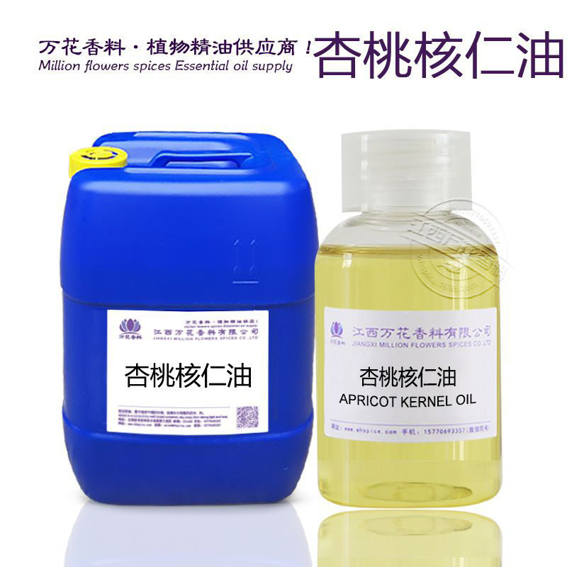 ������������������ե������ �Ӻ����� ������ԭ������ ��ӭ�ɹ�