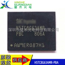 H5TC8G63AMR-PBA ȫ��ԭ�b ���bFBGA-96 ������оƬ 1GB�w��