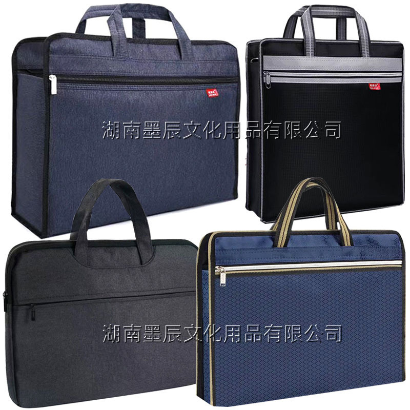 Handbag Document Canvas Bag Double-Layer Large-Capacity Conference Bag Information Bag Briefcase Waterproof Oxford Bag B4 Bag