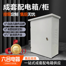 �����S��ɽ�|201/304���P���凊���������������������