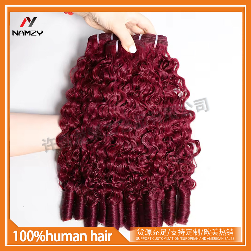 Cortina de Cabello Humano Rizado 12A 99J, Cabello Real, Apto para Teñir