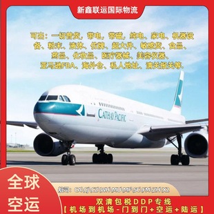 ��ɽ���H���\�_�R�၆�W������OTP�a�Ȟ�SBZ�Kǡ��SCV�C������