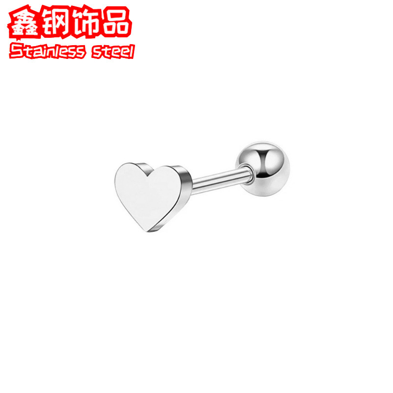 European and American Cross-Border Light Luxury Niche Heart Earrings, No Need to Remove Ear Bone Nails When Bathing, Fashionable and Personalized High-End Titanium Steel Earrings