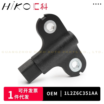 1L2Z6C351AA For Ford Car Accessories Crankshaft Position Sensor