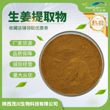 ������ȡ�� ʳƷ�������� șʳͬԴ ȫˮ��1kg�S��؛Դ �F؛���]