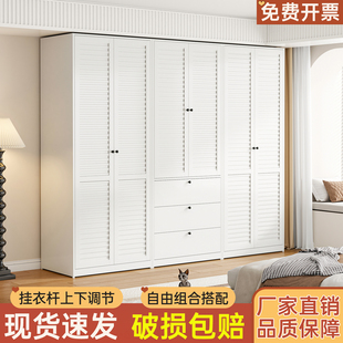 组合式零件收纳盒