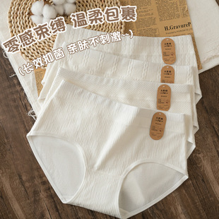 ��7A������ A냺�޼��ރ�ѝŮʿ������ɫ�����Ό���d����ѝŮ