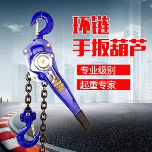 �ְ���J�֓u���J�o�������o���քӠ����������J/1/1.5/2/3t/6t��