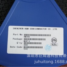 HM4038 5V-USBݔp 늳늹IC g֧