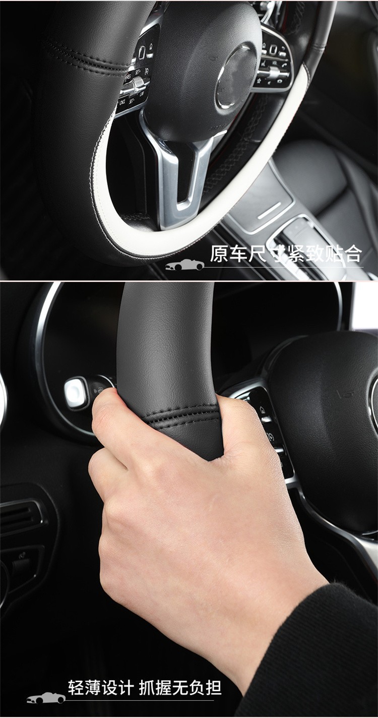 Four-Season Universal Nappa Leather Car Steering Wheel Cover, Sporty Style, Simple Round Handle Cover, Car Wear-Resistant Protective Cover