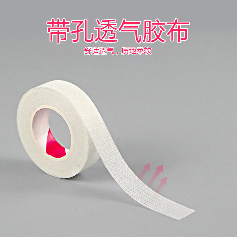 Cinta de pestañas de injerto de pestañas aislamiento auxiliar cinta de tela no tejida separación superior e inferior pestañas cinta de PE transpirable