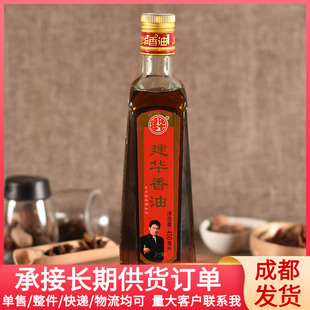 ���A���� ֥���{����450ml ��������� ����͵�