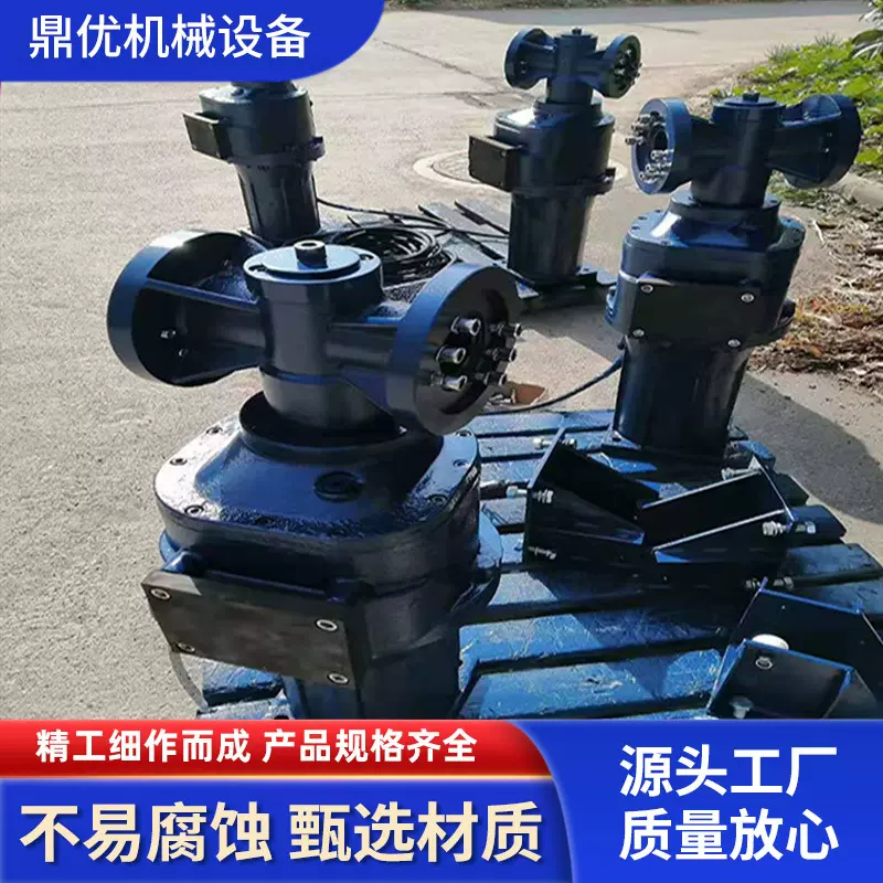 混合设备潜水搅拌机高速水下搅拌器节能高效非标定制鼎优机械贸易